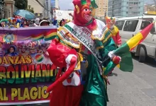 El Pepino paceno pertenece a BOLIVIA