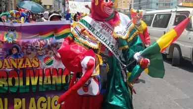 El Pepino paceno pertenece a BOLIVIA