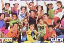 Unitoons 2000